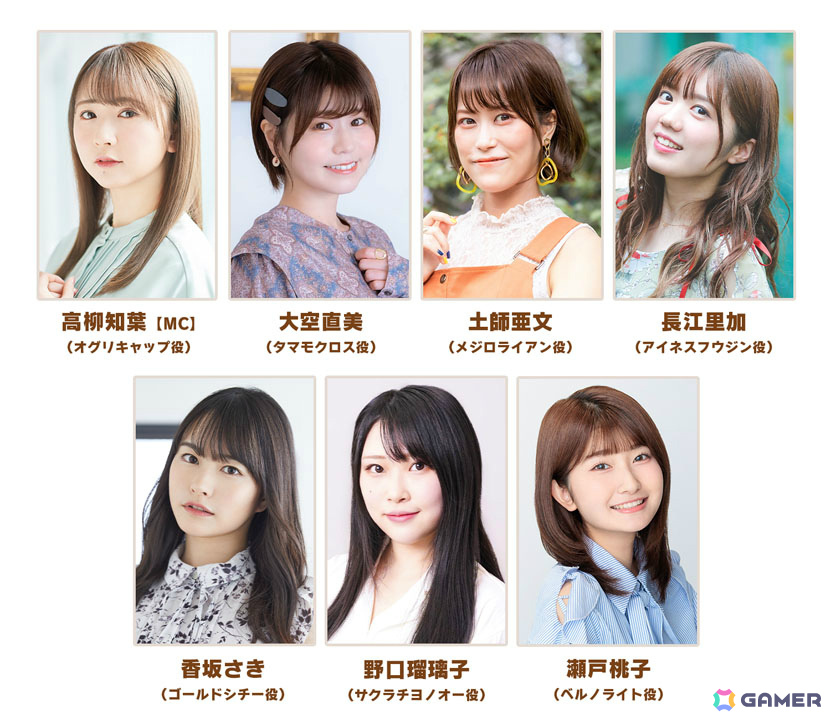 「ウマ娘」公式生配信番組「ぱかライブTV Vol.54 本能を解放だ！新育成シナリオ公開スペシャル！」が6月25日に放送！の画像