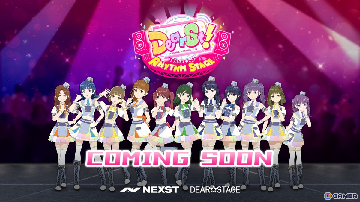 育成×リズムゲーム「でぃあすと!リズムステージ」がKaiaチェーンを活用したWeb3タイトルとしてリリース決定!「虹コン」メンバーも登場の画像