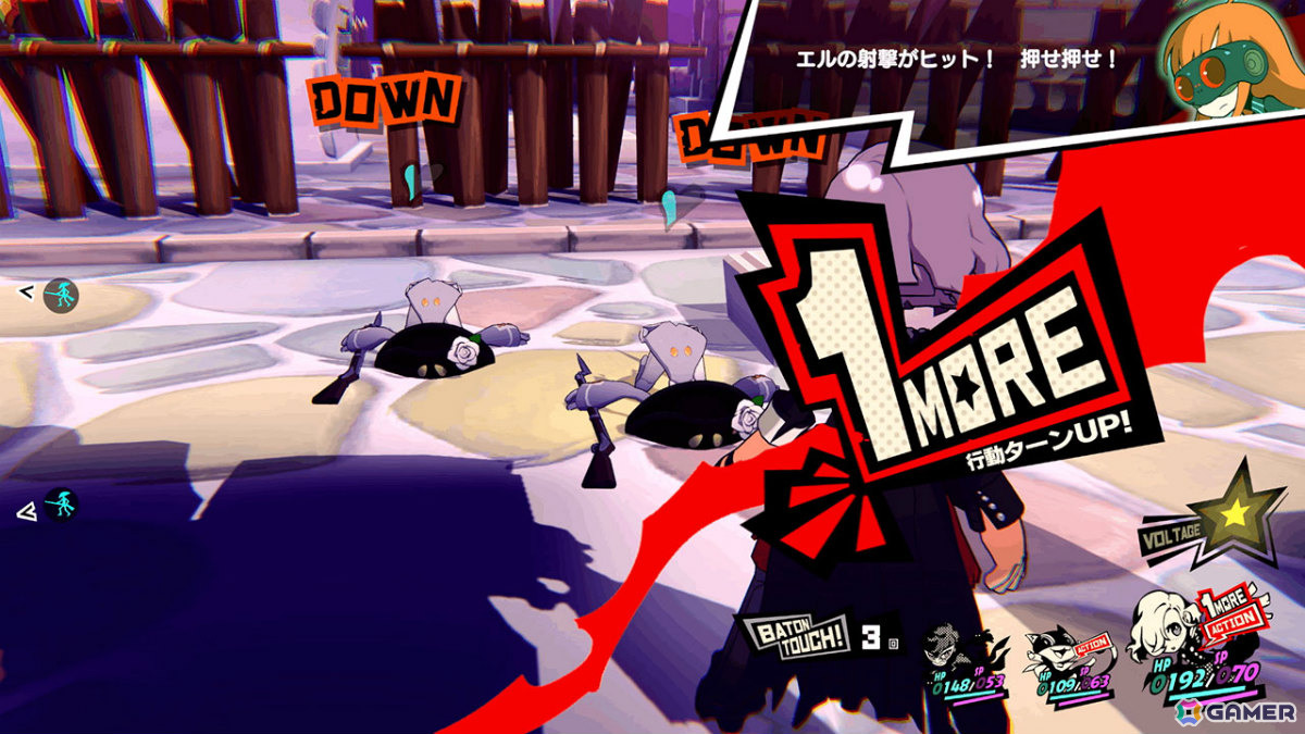 「龍が如く8外伝」「ユニコーンオーバーロード」「ペルソナ3 リロード」などが最大57％オフとなるセガ 6月スペシャルセールが開催！の画像9