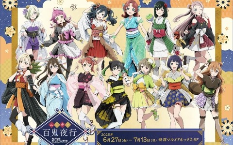 ウマ娘」サイレンススズカやミホノブルボンたちが音声で浦和競馬