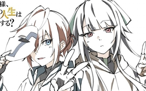 TVアニメ「最強の王様、二度目の人生は何をする？」Season2が2026年に放送決定！アーサー＆ジャスミンのスペシャルイラストも公開