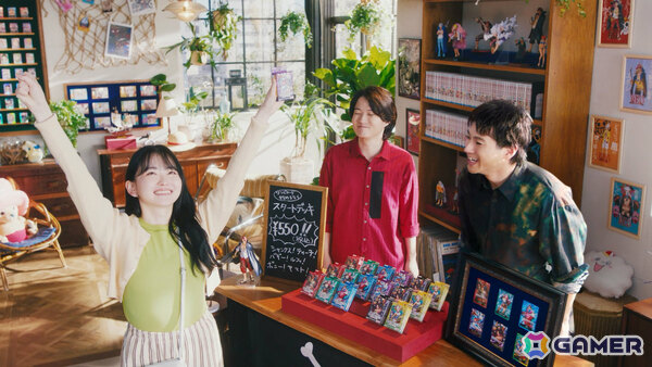 「ONE PIECEカードゲーム」山田杏奈さんが選んだデッキとは……？新CM「はじめてみる？ワンピカードの会」が6月22日より放映の画像