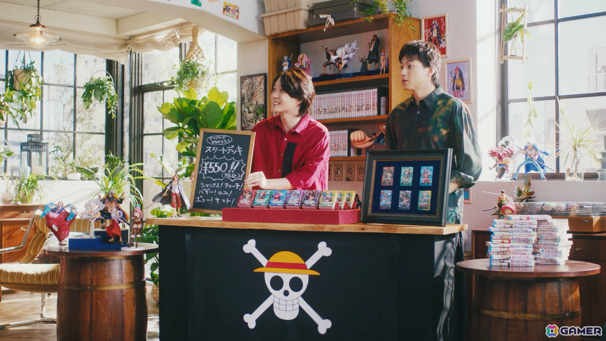「ONE PIECEカードゲーム」山田杏奈さんが選んだデッキとは……？新CM「はじめてみる？ワンピカードの会」が6月22日より放映の画像3