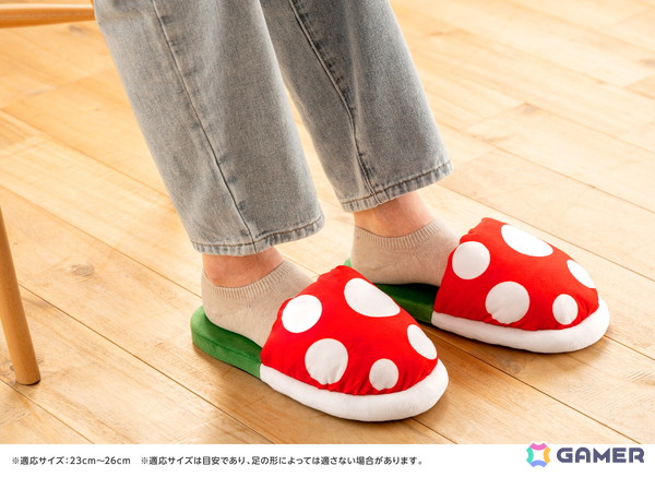 「スーパーマリオ」テレサが約10cmの卓上ライトに！スターやハテナブロックなどキャラクターライトシリーズと並べても楽しいアイテムの画像10
