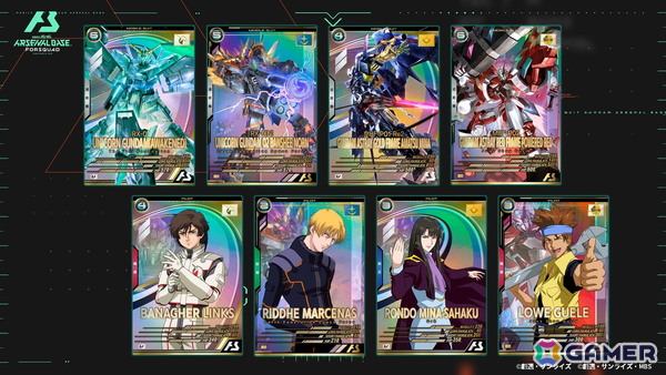 アーケードカードゲーム「機動戦士ガンダム アーセナルベース」新シーズン「FORSQUAD SEASON:03」が稼働開始！の画像3