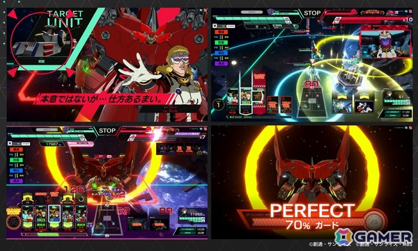 アーケードカードゲーム「機動戦士ガンダム アーセナルベース」新シーズン「FORSQUAD SEASON:03」が稼働開始！の画像5