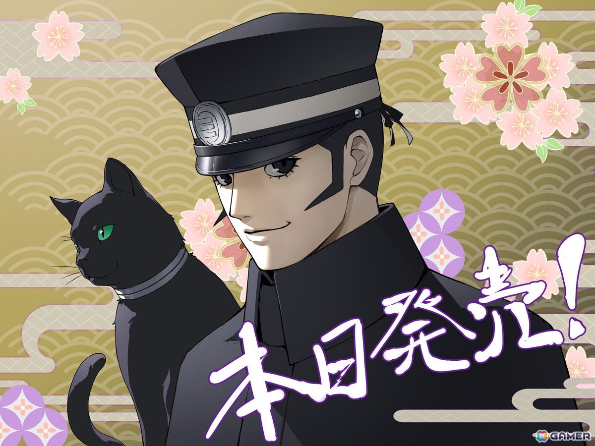 「RAIDOU Remastered: 超力兵団奇譚」が発売!アトラスデザインチームによる描き下ろしイラストやプロデューサー/ディレクター・山井一千氏のコメントも公開の画像