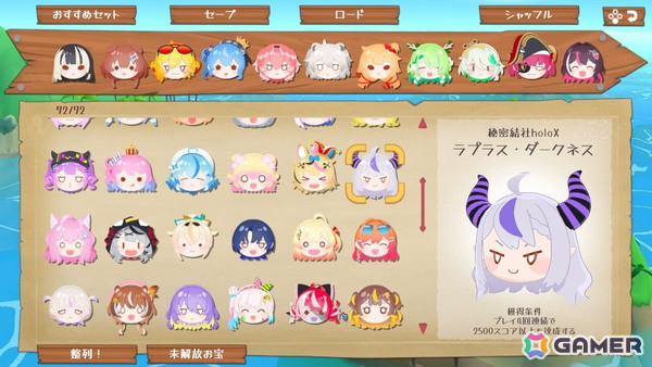 「ホロライブお宝マウンテンてんこ盛りVer」が発売！にぎやか＆爽快アクションパズルがSwitchで登場の画像11