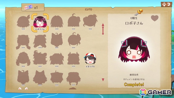 「ホロライブお宝マウンテンてんこ盛りVer」が発売！にぎやか＆爽快アクションパズルがSwitchで登場の画像12