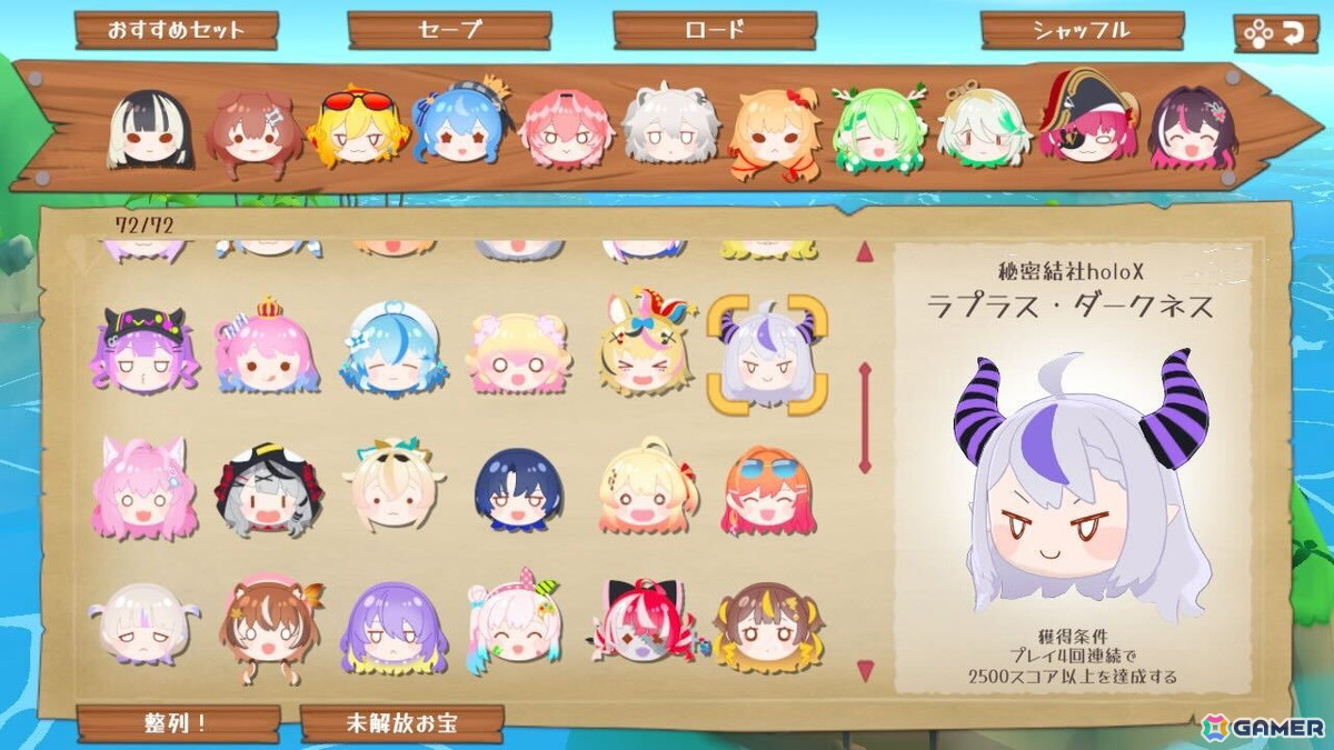 「ホロライブお宝マウンテンてんこ盛りVer」が発売!にぎやか&爽快アクションパズルがSwitchで登場の画像