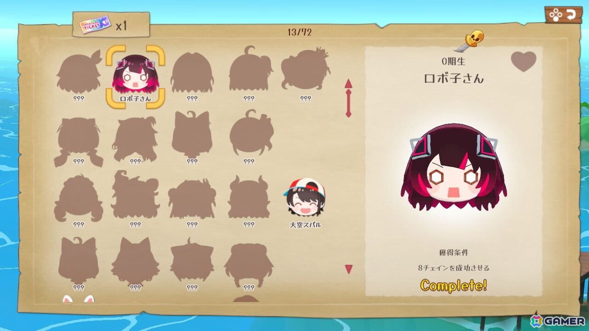「ホロライブお宝マウンテンてんこ盛りVer」が発売!にぎやか&爽快アクションパズルがSwitchで登場の画像