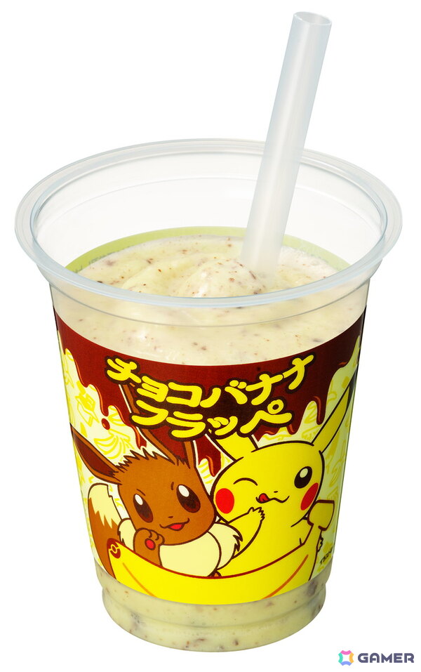 ブイズをイメージしたフラッペやサンドイッチなどがファミマで6月24日より発売！「ポケポケ」のプレゼントコードがもらえるキャンペーンもの画像
