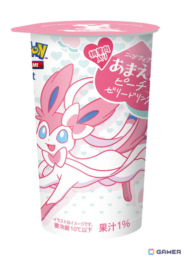 ブイズをイメージしたフラッペやサンドイッチなどがファミマで6月24日より発売！「ポケポケ」のプレゼントコードがもらえるキャンペーンもの画像