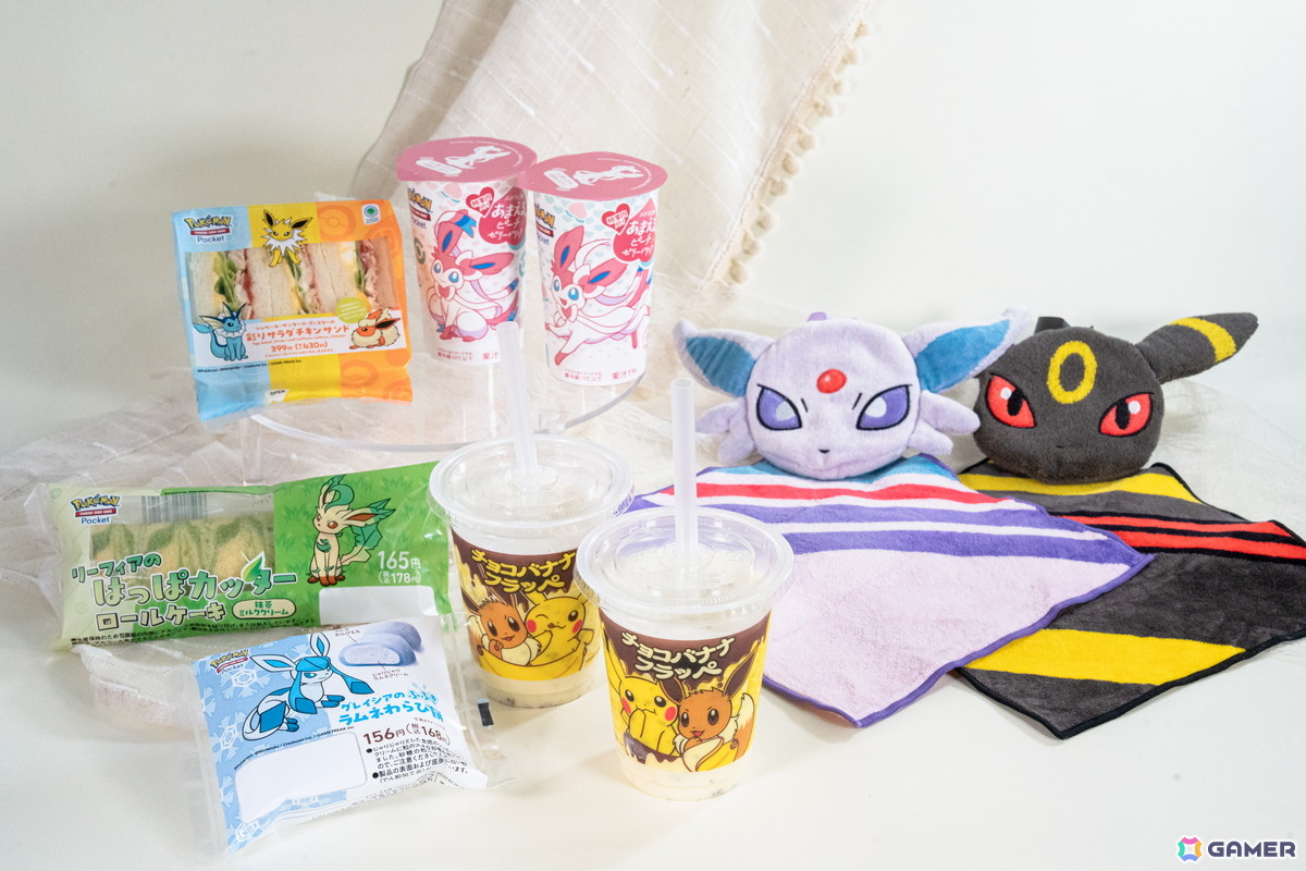 ブイズをイメージしたフラッペやサンドイッチなどがファミマで6月24日より発売!「ポケポケ」のプレゼントコードがもらえるキャンペーンもの画像