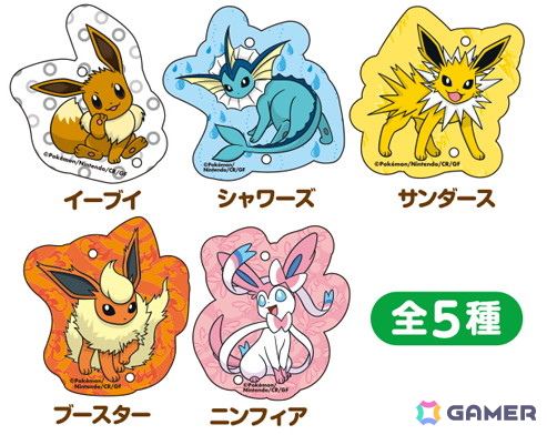 ブイズをイメージしたフラッペやサンドイッチなどがファミマで6月24日より発売!「ポケポケ」のプレゼントコードがもらえるキャンペーンもの画像