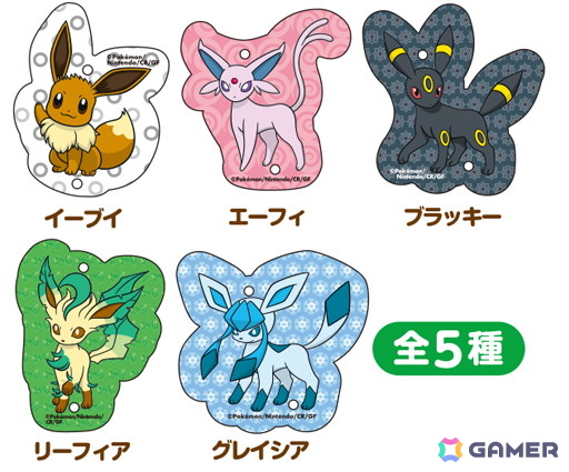 ブイズをイメージしたフラッペやサンドイッチなどがファミマで6月24日より発売!「ポケポケ」のプレゼントコードがもらえるキャンペーンもの画像