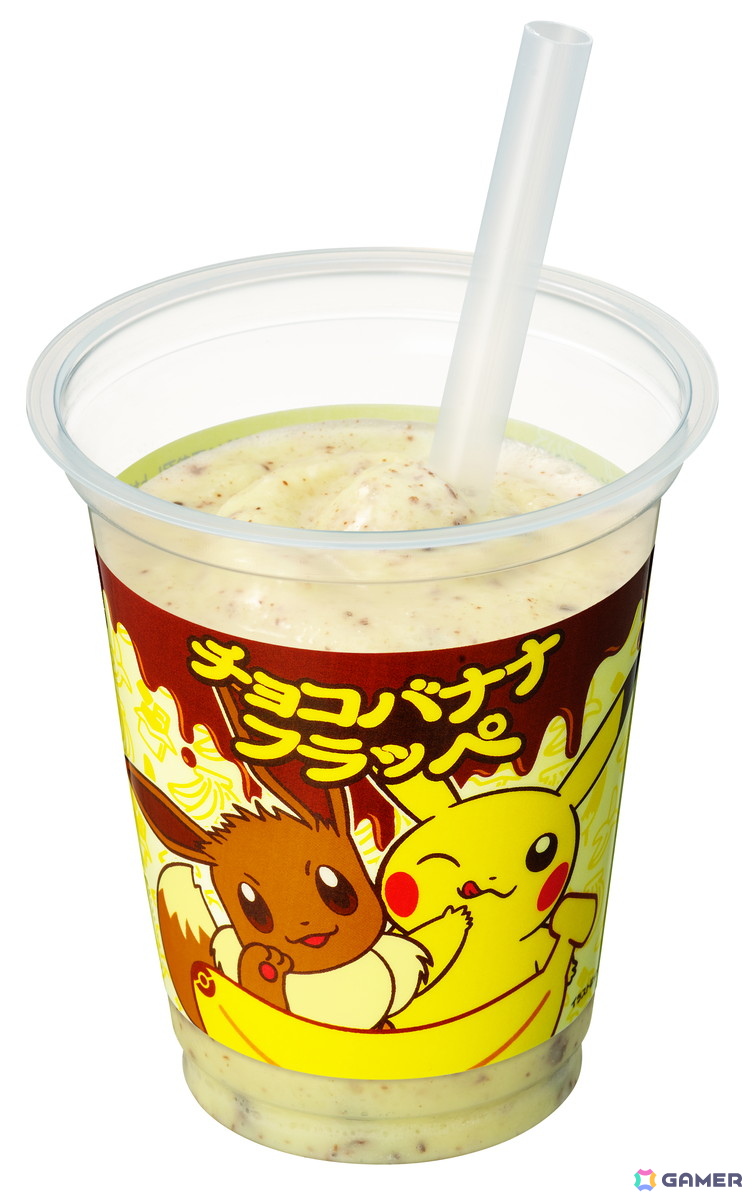 ブイズをイメージしたフラッペやサンドイッチなどがファミマで6月24日より発売！「ポケポケ」のプレゼントコードがもらえるキャンペーンもの画像2