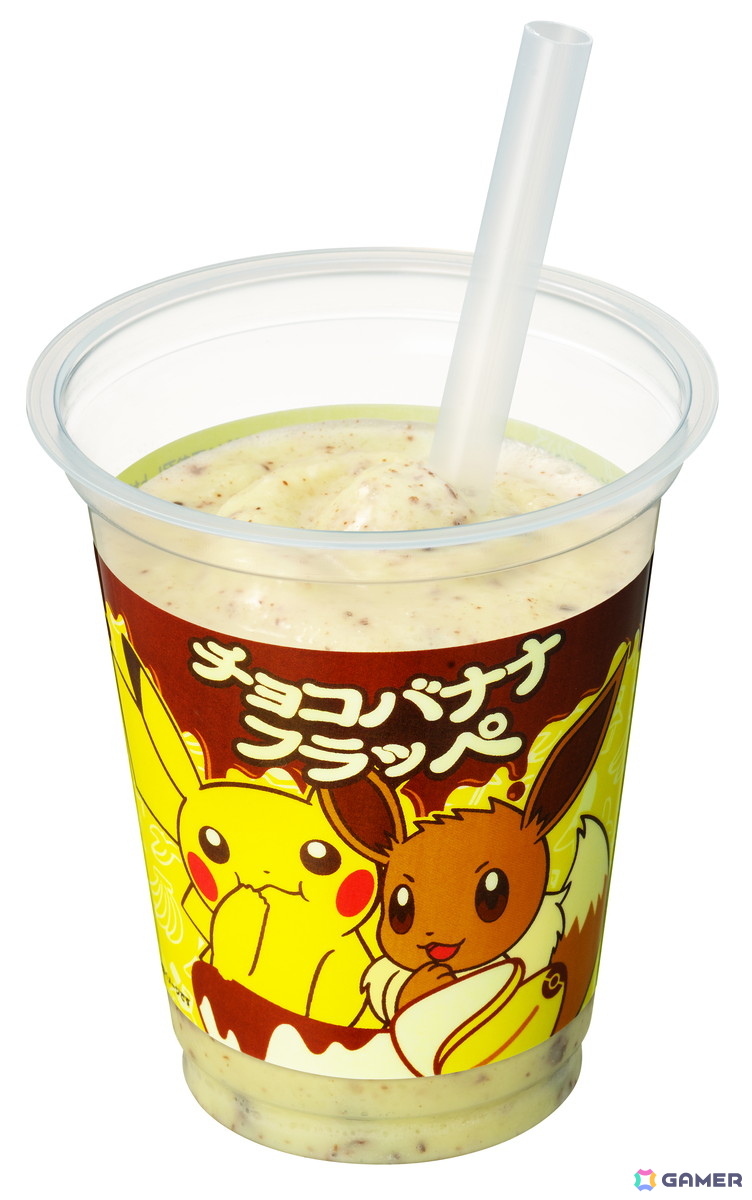 ブイズをイメージしたフラッペやサンドイッチなどがファミマで6月24日より発売！「ポケポケ」のプレゼントコードがもらえるキャンペーンもの画像3