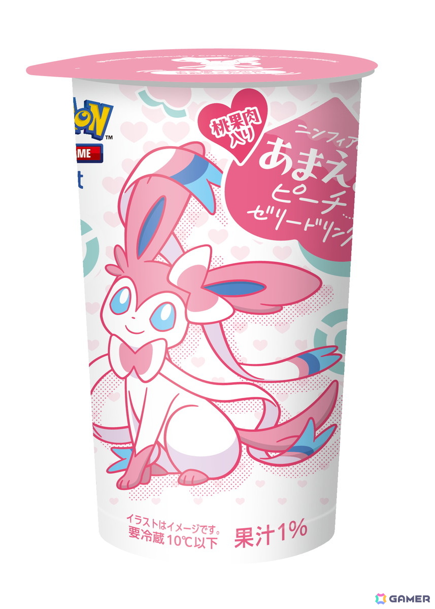 ブイズをイメージしたフラッペやサンドイッチなどがファミマで6月24日より発売！「ポケポケ」のプレゼントコードがもらえるキャンペーンもの画像7