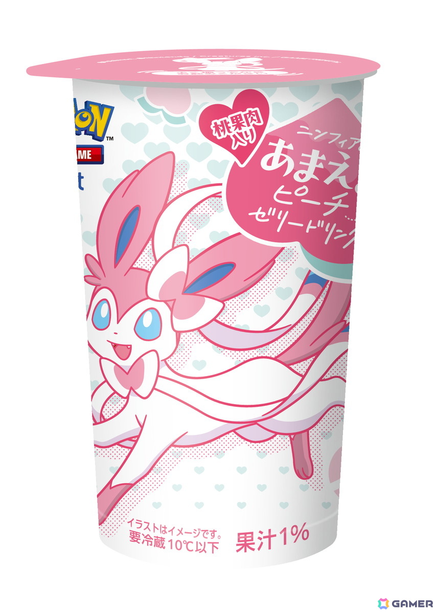 ブイズをイメージしたフラッペやサンドイッチなどがファミマで6月24日より発売！「ポケポケ」のプレゼントコードがもらえるキャンペーンもの画像8