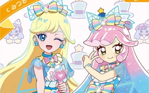 アニメ「ぷにるはかわいいスライム」第2期のスタートを記念して「ひみつのアイプリ」とのコラボが決定！「ぷっちぐみ」の付録で特別デザインのアイプリカードが登場