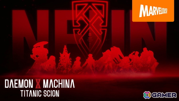 「DAEMON X MACHINA TITANIC SCION」天国の悪魔と恐れられている統制局 最強部隊・ノインのメンバーを紹介したトレーラーが公開！の画像1