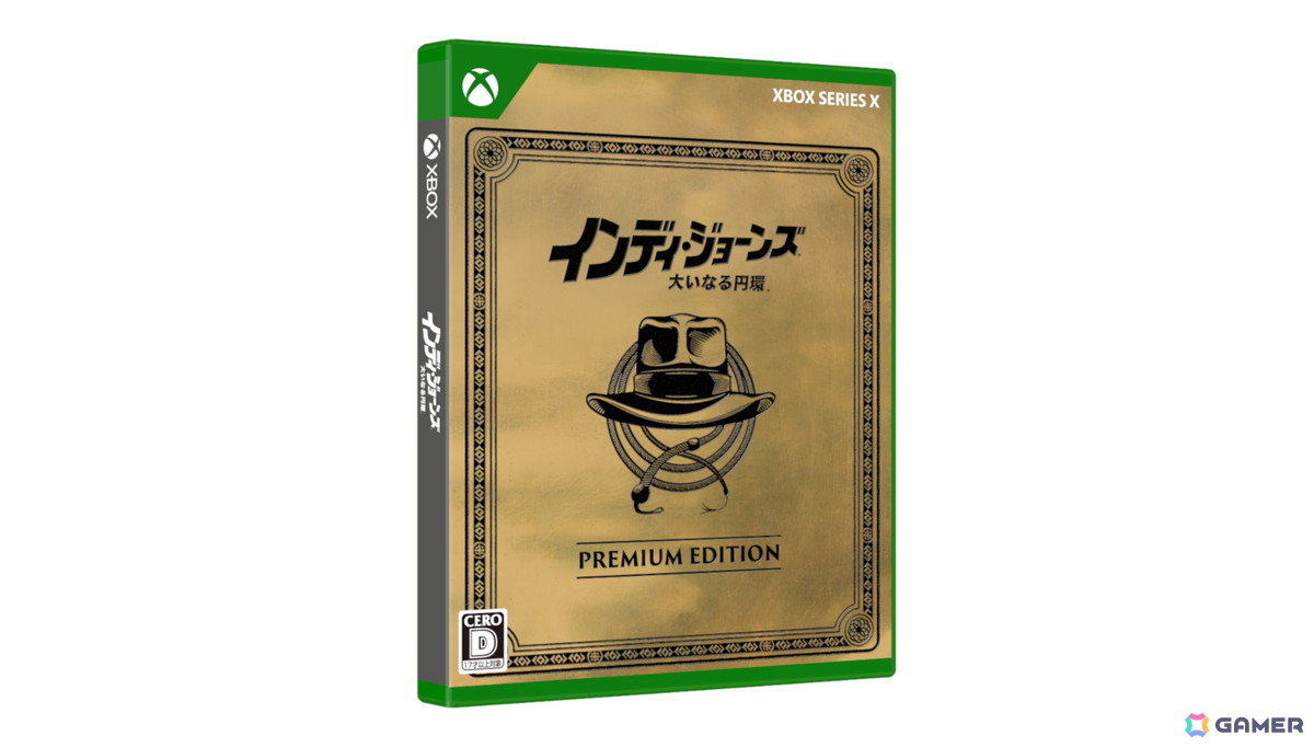 PS5パッケージ版「インディ・ジョーンズ/大いなる円環 スタンダードエディション」が9月4日に発売!Xbox、Steamのパッケージ版やコレクターズエディションも再販中の画像