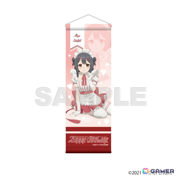 「プリズマ☆イリヤ Waitress」イリヤ・美遊・クロエの誕生日を記念した平田和也氏描き下ろしイラストグッズが登場！ゲーマーズにて7月5日よりフェアが開催の画像10
