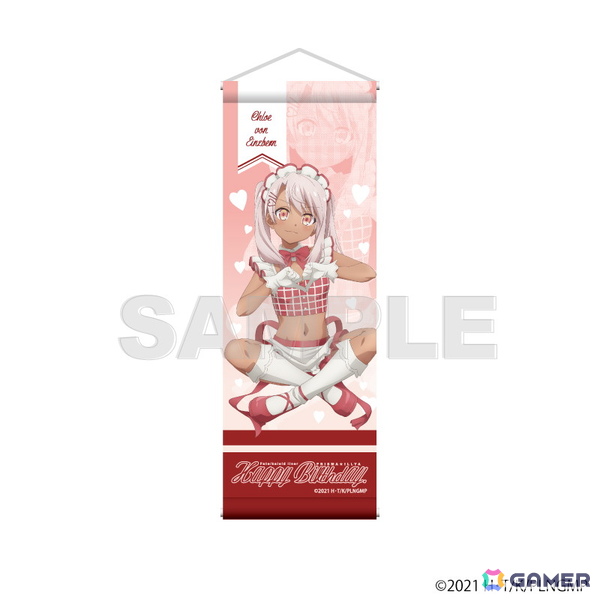 「プリズマ☆イリヤ Waitress」イリヤ・美遊・クロエの誕生日を記念した平田和也氏描き下ろしイラストグッズが登場！ゲーマーズにて7月5日よりフェアが開催の画像11