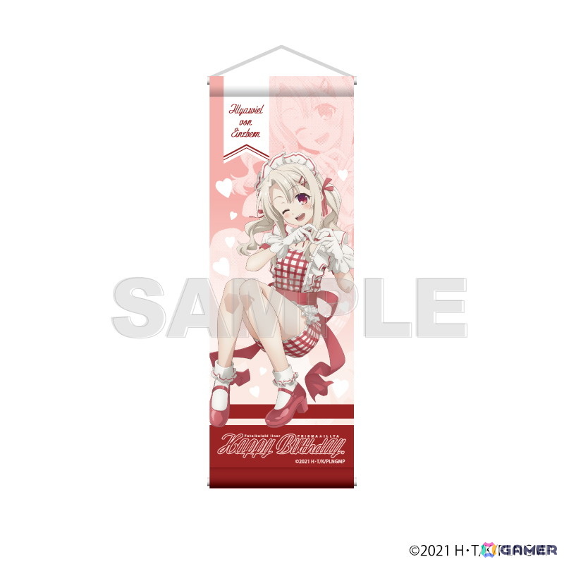 「プリズマ☆イリヤ Waitress」イリヤ・美遊・クロエの誕生日を記念した平田和也氏描き下ろしイラストグッズが登場!ゲーマーズにて7月5日よりフェアが開催の画像
