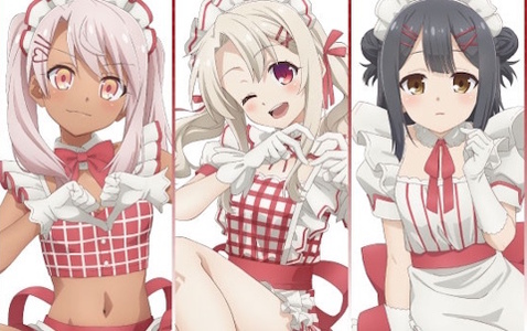 「プリズマ☆イリヤ Waitress」イリヤ・美遊・クロエの誕生日を記念した平田和也氏描き下ろしイラストグッズが登場！ゲーマーズにて7月5日よりフェアが開催