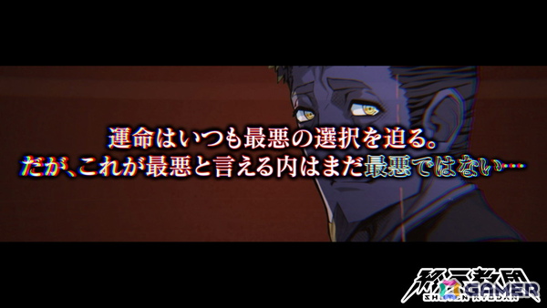 「終天教団」ヒメルを悠木碧さん、ミコトルを森川智之さんが担当！紹介PVも公開にの画像