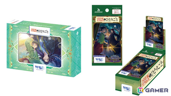 「ヴァイスシュヴァルツブラウ」のスタートデッキ＆ブースターパック「TVアニメ『薬屋のひとりごと』」が6月20日に同時発売！の画像1