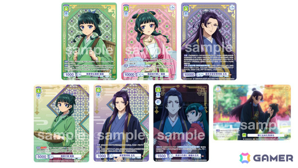 「ヴァイスシュヴァルツブラウ」のスタートデッキ＆ブースターパック「TVアニメ『薬屋のひとりごと』」が6月20日に同時発売！の画像3