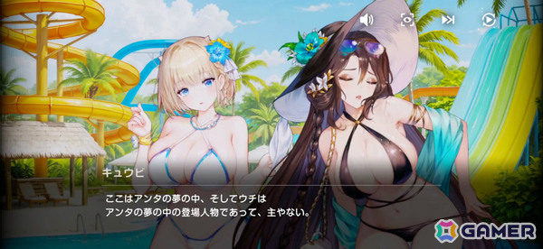 「ブラウンダスト2」2周年記念の大型アップデートが実施！夏イベントカセットや最大1,000回ガチャ、ウィルヘルミナたちの水着コスチュームが登場の画像3