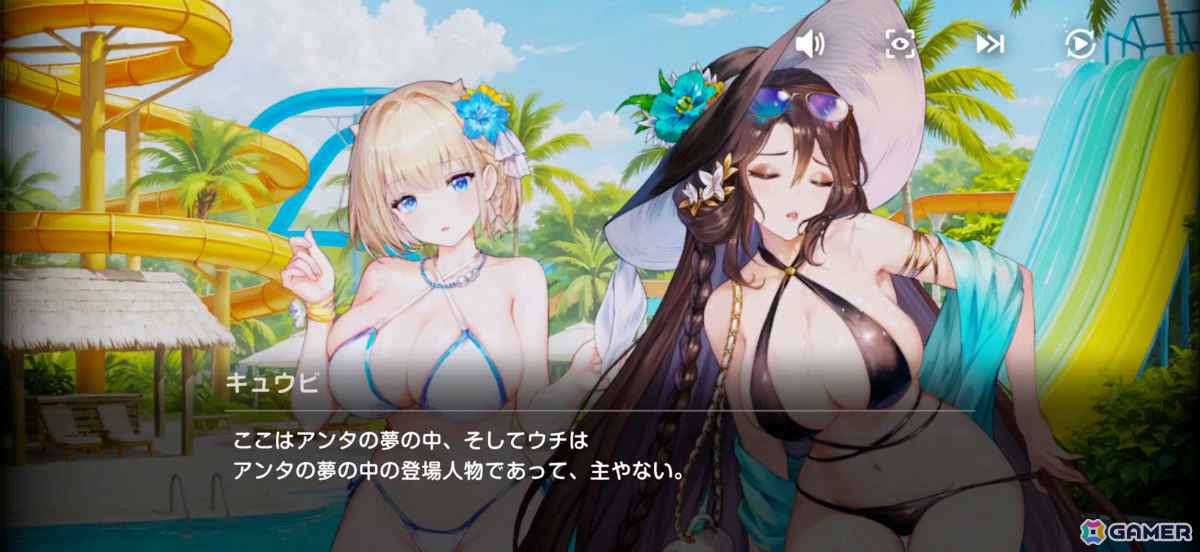 「ブラウンダスト2」2周年記念の大型アップデートが実施!夏イベントカセットや最大1,000回ガチャ、ウィルヘルミナたちの水着コスチュームが登場の画像
