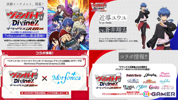 WS　公認ショップ大会 2025年　3月度・4月度PRパック　34個 14827-8532-