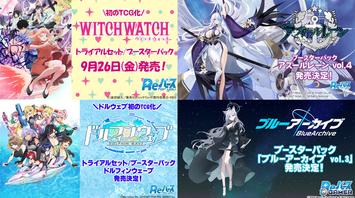 WS　公認ショップ大会 2025年　5月度・6月度PRパック　41パック os02_r02_p14.png