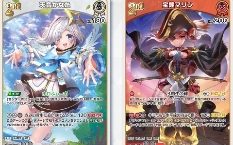 ブシロードTCG戦略発表会2025 夏が開催！「Reバース for you」に「ドルウェブ」、「ヴァイスシュヴァルツロゼ」にアクアプラス参戦など新情報が一挙発表