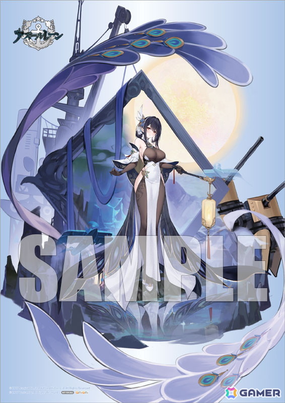 「アズレン」の鎮海が改造後の姿で1/7スケールフィギュアに!内蔵LEDにより点灯可能な提灯が幻想的な雰囲気を演出の画像