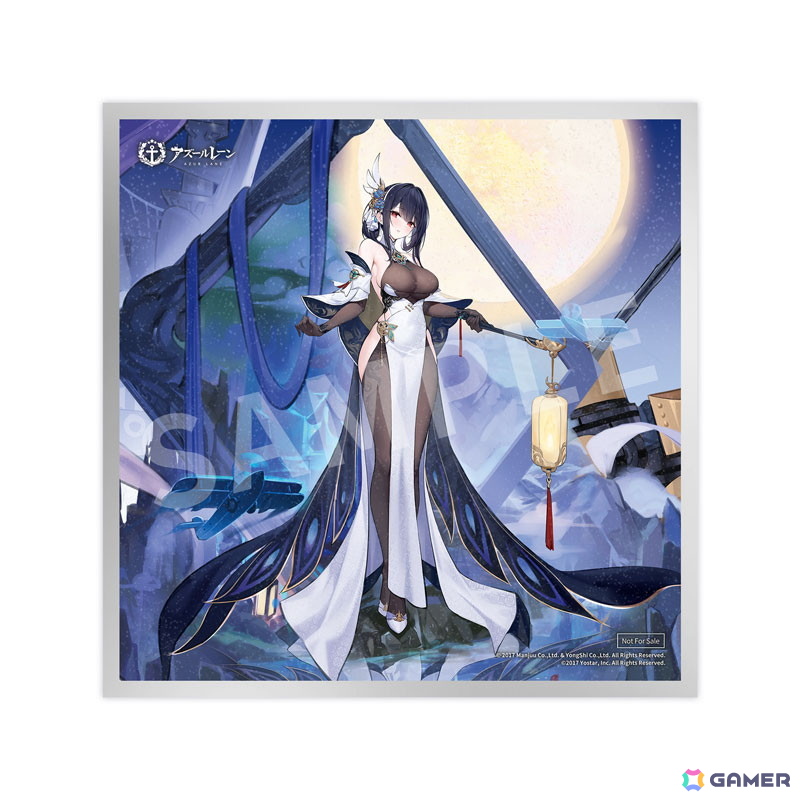 「アズレン」の鎮海が改造後の姿で1/7スケールフィギュアに!内蔵LEDにより点灯可能な提灯が幻想的な雰囲気を演出の画像
