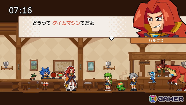 「ココロクローバー SUN 超古代の侵略者!!」のSwitch版が発売！日曜朝のアニメ番組に影響を受けたビジュアルノベル×ボスバトルが楽しめるゲームの画像