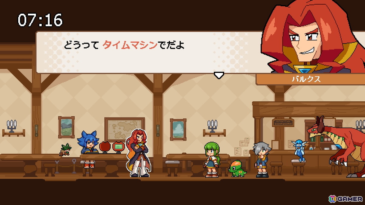 「ココロクローバー SUN 超古代の侵略者!!」のSwitch版が発売！日曜朝のアニメ番組に影響を受けたビジュアルノベル×ボスバトルが楽しめるゲームの画像5