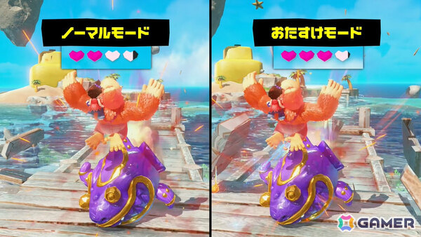 「ドンキーコング バナンザ」ドンキーコングが大変身するいにしえのチカラ“バナンザ”や新感覚の彫刻を楽しめる“DKアーティスト”など新情報が一挙解禁！の画像122