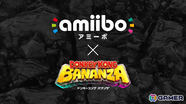 「ドンキーコング バナンザ」ドンキーコングが大変身するいにしえのチカラ“バナンザ”や新感覚の彫刻を楽しめる“DKアーティスト”など新情報が一挙解禁！の画像130