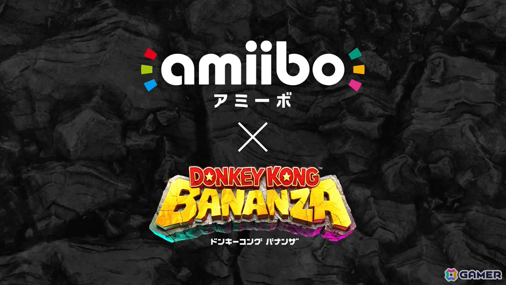 「ドンキーコング バナンザ」ドンキーコングが大変身するいにしえのチカラ“バナンザ”や新感覚の彫刻を楽しめる“DKアーティスト”など新情報が一挙解禁!の画像