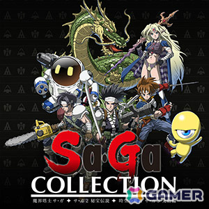「CCFFVIIR」が半額、「ロマサガ2 リベンジオブザセブン」が30%オフに!スクエニのアルティメットセールが開催の画像16