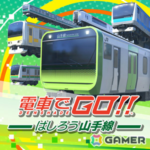 「CCFFVIIR」が半額、「ロマサガ2 リベンジオブザセブン」が30％オフに！スクエニのアルティメットセールが開催の画像25