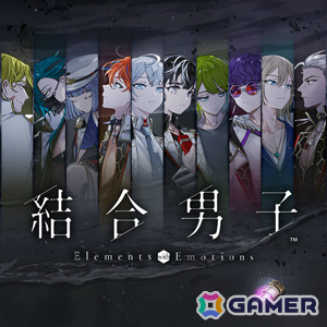 「CCFFVIIR」が半額、「ロマサガ2 リベンジオブザセブン」が30％オフに！スクエニのアルティメットセールが開催の画像26