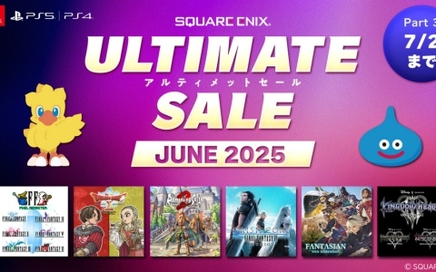 「CCFFVIIR」が半額、「ロマサガ2 リベンジオブザセブン」が30％オフに！スクエニのアルティメットセールが開催